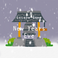 逃出跨年夜游戏中文版（NewYearsEve） v1.0