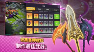 钢铁骑士育成游戏安卓版 v1.0.3