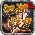 87互娱江湖快刀手游官方最新版 v1.1.0