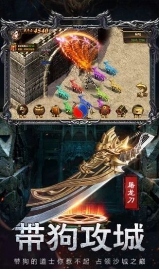 暗黑世界之亡灵崛起手游安卓最新版 v1.0.1