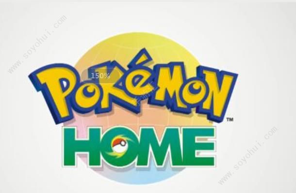 Pokemon Home官方网站正版游戏 v1.5.3