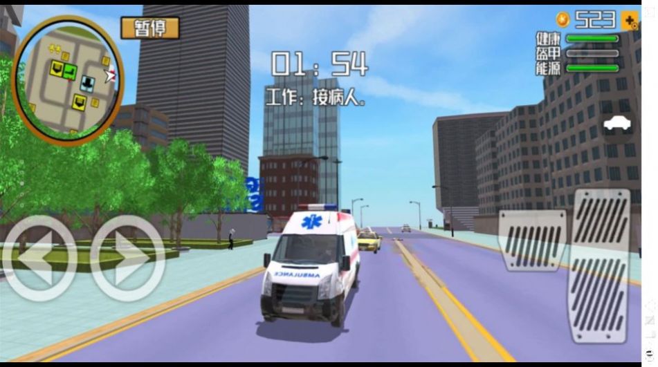 模拟警犬大作战游戏中文版 v1.0.1