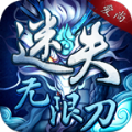 冰雪迷失无限刀手游官方正式版 v1.1.0