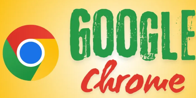 Chrome浏览器启动优化操作经验技巧分享