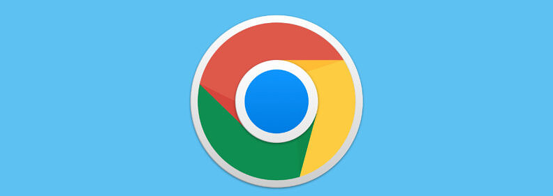 Chrome浏览器下载完成后浏览器使用心得分享
