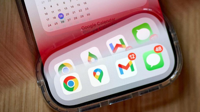 如何使用Google浏览器自定义开发者工具