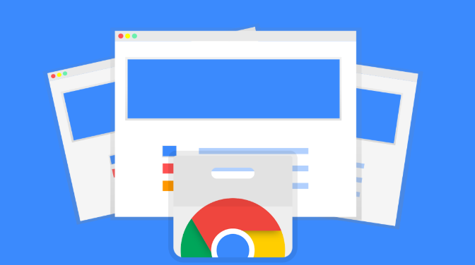 google Chrome浏览器下载管理操作完整解析