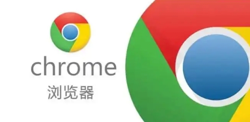 Chrome浏览器启动项优化及加速技巧分享
