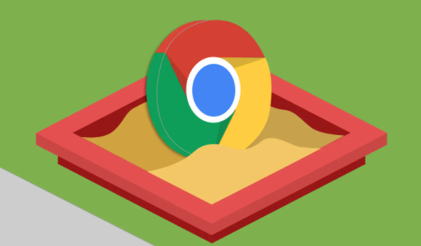 google浏览器下载安装及安全配置教程