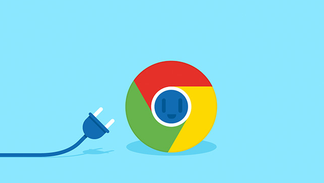 google浏览器网页加载速度优化操作教程