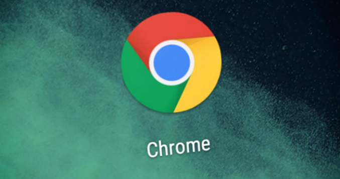 google Chrome浏览器下载完成后浏览器性能监控深度教程