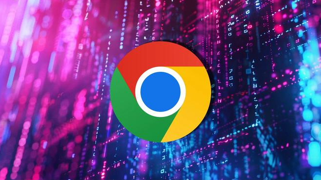Chrome浏览器缓存清理优化效果展示