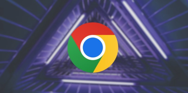 google浏览器网页加载缓慢修复操作指南