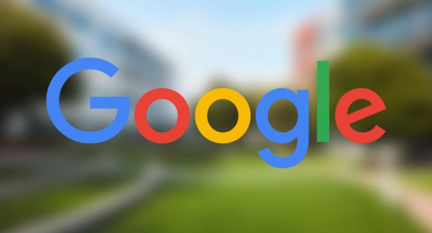 google浏览器网页加载速度优化操作心得